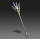 Platina Staff